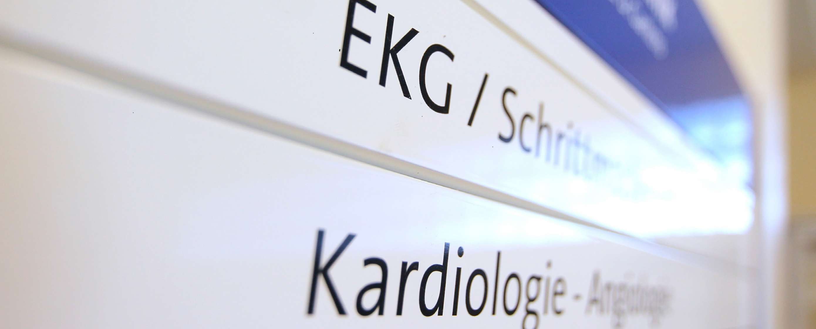 EKG_Logo